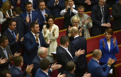Яценюк сбежал из Верховной Рады до оглашения отставки