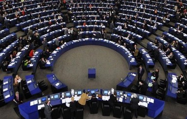 Европарламент создаст специальную комиссию по изучению 