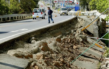 В Японии произошло сильное землетрясение, есть погибшие