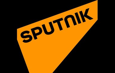 В Турции заблокировали российское информагентство Sputnik