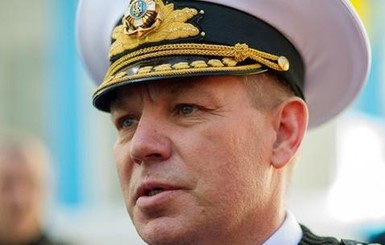 Порошенко уволил командующего ВМФ Украины Гайдука