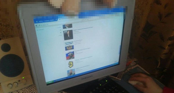 Львовской военной грозит три года тюрьмы за посты в соцсетях