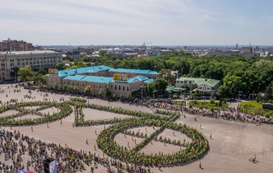 Харьков стал городом рекордов