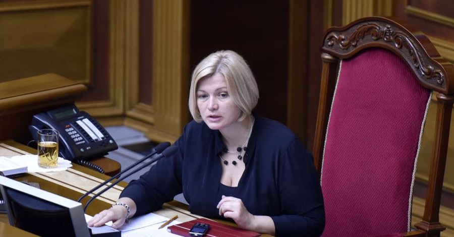 Ирина Геращенко будет разбираться с незаконной добычей янтаря