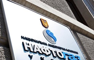 Правительство Яценюка оставило льготный газ для церквей