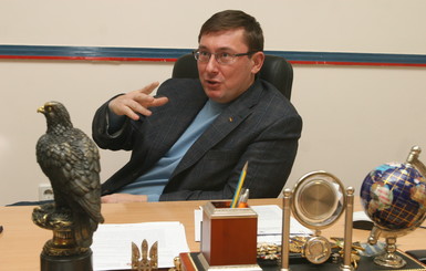 Луценко передумал быть генпрокурором