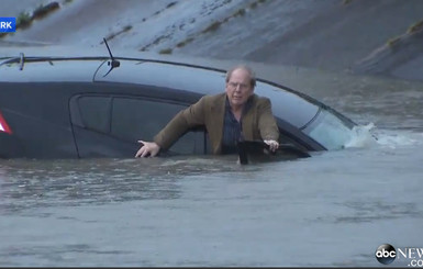 Город Хьюстон в штате Техас объявлен зоной бедствия из-за наводнения