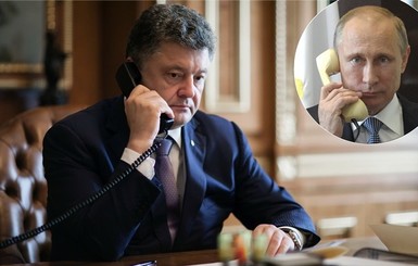 Порошенко и Путин обсудили освобождение Савченко, Александрова и Ерофеева