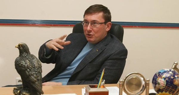 Юрия Луценко назначат генпрокурором 10 мая