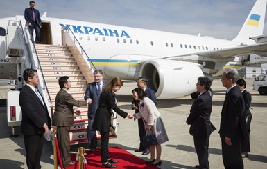 Семейная поездка Порошенко в Японию обошлась госбюджету в 5 миллионов гривен