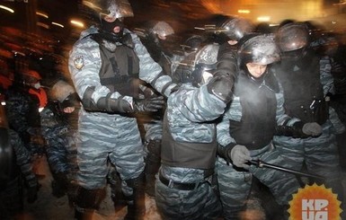 Задержан экс-беркутовец, избивавший людей на Евромайдане