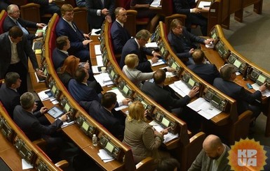 Депутаты отказались ограничить показ российских телепрограмм