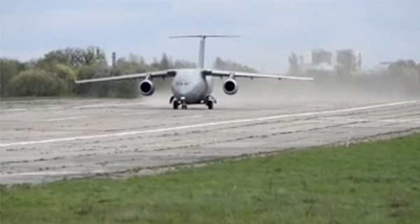 Появилось видео испытательного полета нового Ан-178