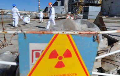 Киев получит 19 млн евро для ликвидации последствий Чернобыля 
