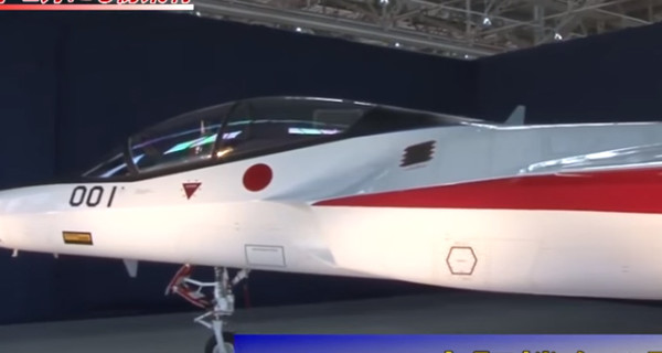 Япония успешно испытала первый самолет-невидимку