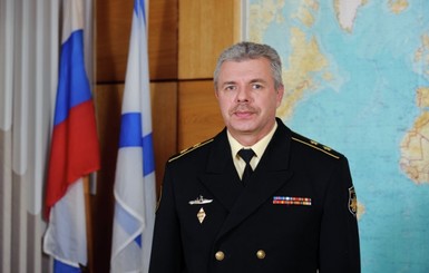 Командующему Черноморского флота РФ вручили подозрение от ГПУ курьером 