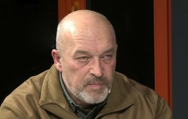 Тука: в ближайшее время КПП в Луганской области открыть невозможно