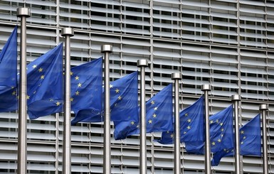 Страны Евросоюза заключили соглашение по борьбе с офшорами
