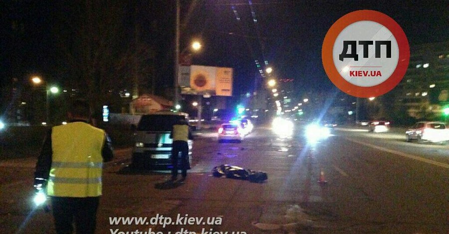 В Киеве инкассаторы насмерть сбили пешехода