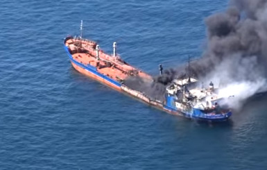 Появилось видео, как российский танкер в Каспийском море горел