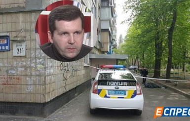СМИ: В Киеве с девятого этажа выпал известный политолог Дорошенко 