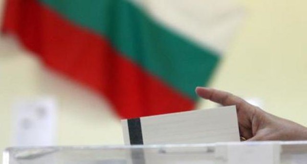 В Болгарии запретили избирателям уклоняться от участия в выборах