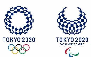 Выбран официальный логотип Олимпиады-2020