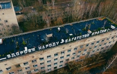 Чернобыльские телепремьеры: Человеческие трагедии на фоне экологической катастрофы