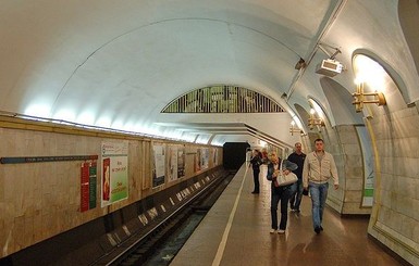 В Киеве внезапно умер мужчина на станции метро  