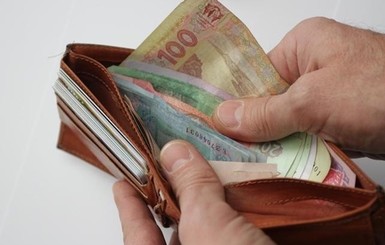Половине украинцев не хватает денег до следующей зарплаты