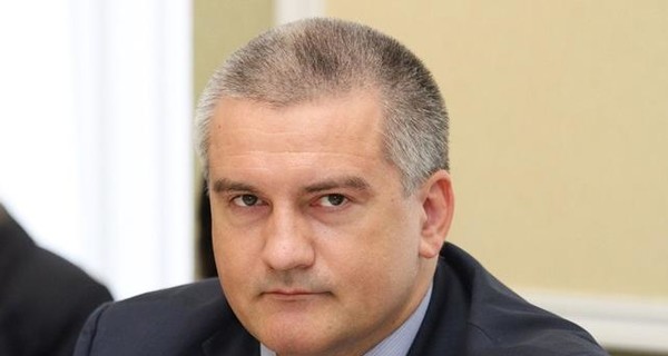 Аксенов: в Крым запретят въезд украинским депутатам, голосовавшим против отделения
