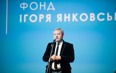 Молодые украинские режиссеры получили 270 тыс. грн. на свои проекты от мецената Игоря Янковского
