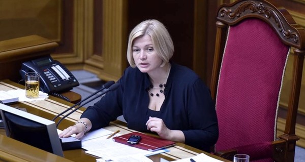 Беларусь запретила въезд Ирине Геращенко 