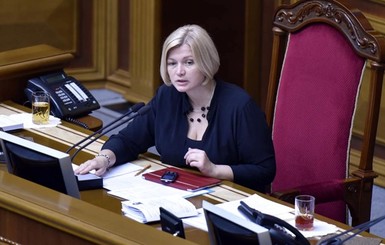 Беларусь запретила въезд Ирине Геращенко 