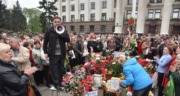 Одесский суд разрешил проведение акций в годовщину трагедии на Куликовом поле