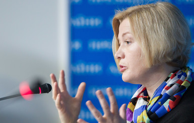 Геращенко подтвердила запрет на въезд в Беларусь