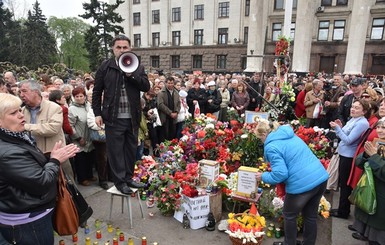 Что происходило в Одессе в годовщину 2 мая