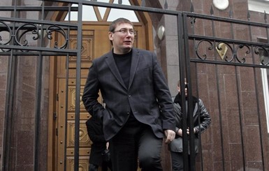 Депутаты снова попытаются принять закон под генпрокурора Луценко