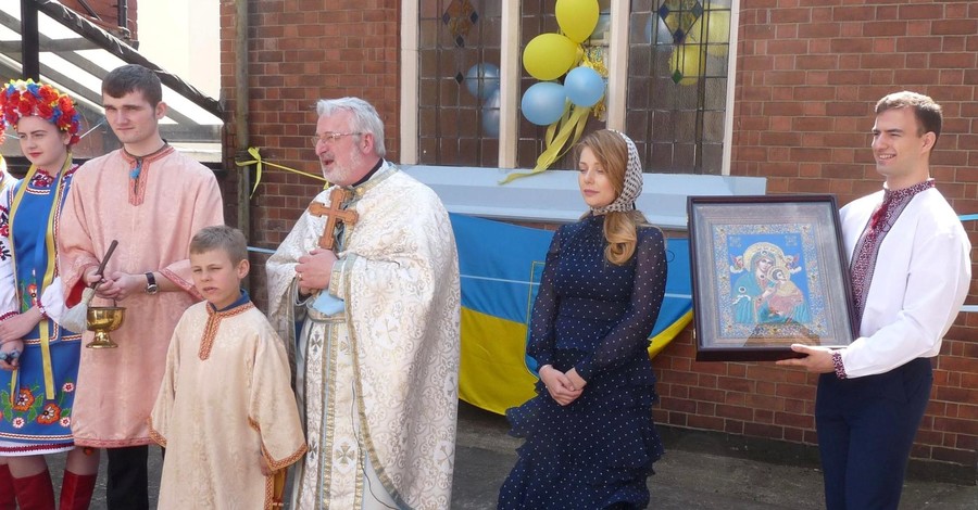 Тина Кароль открыла Центр украинской общины в Великобритании