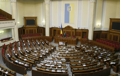 Правительство подняло зарплаты помощникам Порошенко, Гройсмана и Парубия 