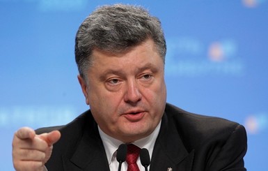 Политолог: главные имиджевые потери от офшорного скандала понесет президент Порошенко