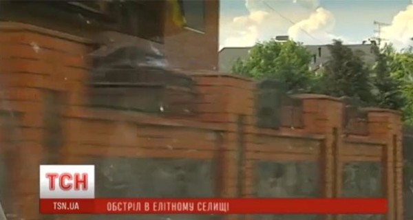 СМИ сообщили о стрельбе с вертолета в поселке Козин, где живет Петр Порошенко 