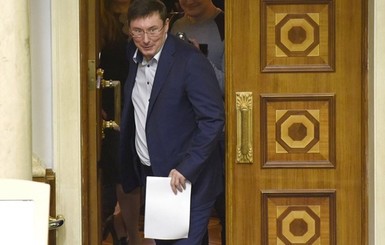 Депутаты признались, почему не дают Луценко стать генпрокурором