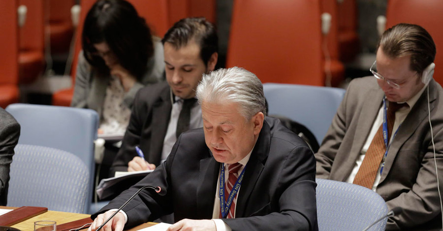 На заседании Совбеза ООН представитель Украины обвинил РФ в терроризме