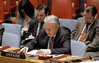 На заседании Совбеза ООН представитель Украины обвинил РФ в терроризме