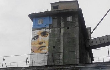 В Запорожье нарисовали гигантский портрет Савченко