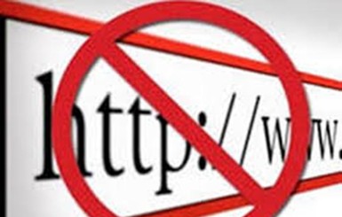 В России и Крыму заблокировали доступ к сайту 