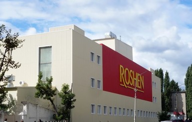 В Roshen опровергли, что Липецкую фабрику хочет купить российская 