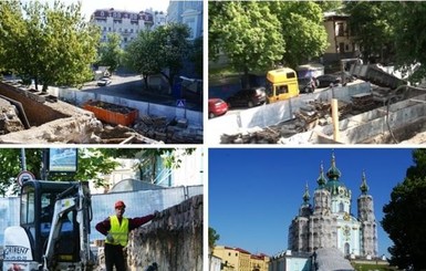 В центре Киеве археологи откопали часть дворца времен князя Владимира