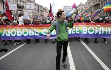 12 июня в Киеве пройдет ЛГБТ-марш: послы западных стран заявили, что поддержат его 